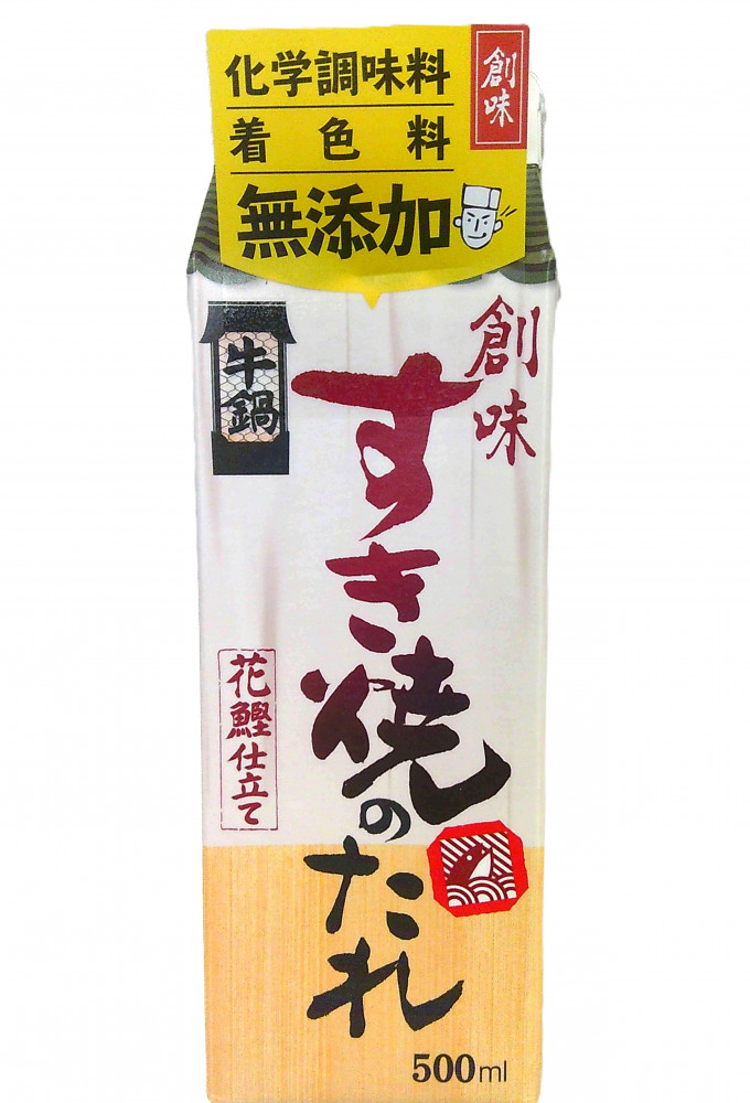 すき焼きのたれ